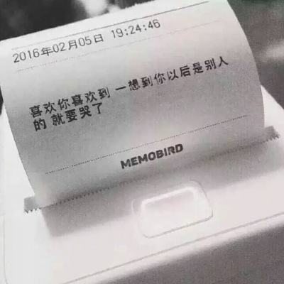 乐鱼体育正规吗手机版